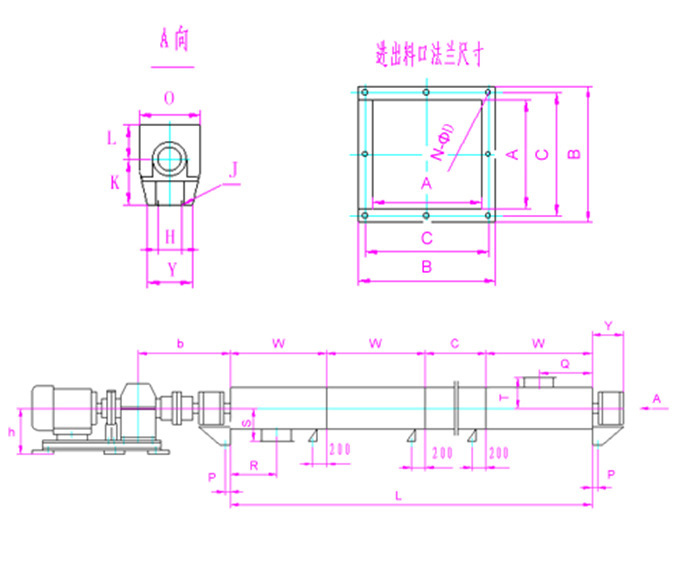 LS螺旋輸送機外形尺寸設(shè)計圖